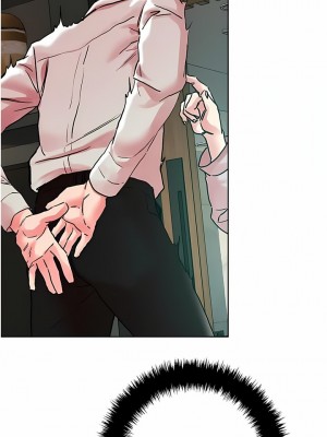把妹鬼達人 92-93話_92_06