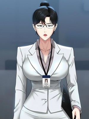 超級公務員 75-76話_76_06