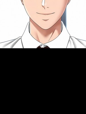 超級公務員 75-76話_76_11