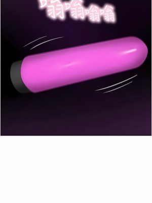 豪門人妻 44-45話_44_07