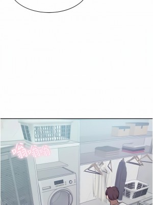 豪門人妻 44-45話_44_12