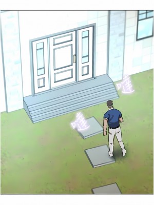 豪門人妻 44-45話_45_17