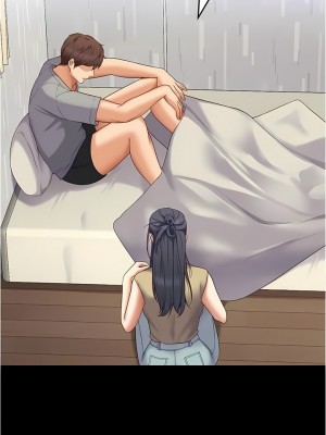 今晚就決定吃你了 85-86話_85_06