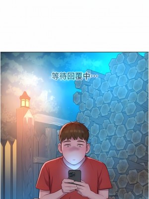 浪漫露營 51-52話_52_02