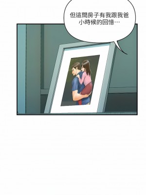 貴婦百貨 16-17話_16_1