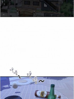 貴婦百貨 16-17話_16_8