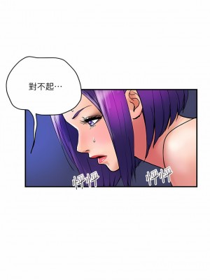 貴婦百貨 16-17話_17_07