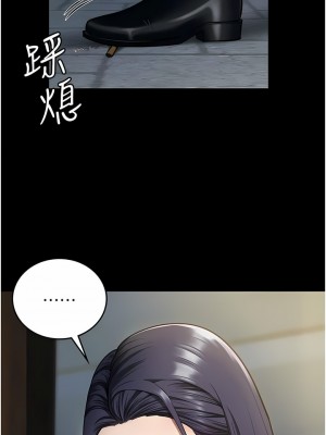 監獄女囚 9-10話_09_03