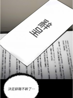 監獄女囚 9-10話_09_09