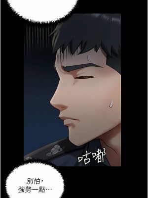 監獄女囚 9-10話_09_12