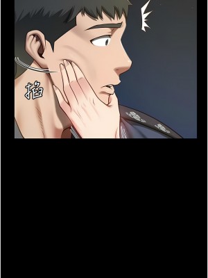 監獄女囚 9-10話_09_13