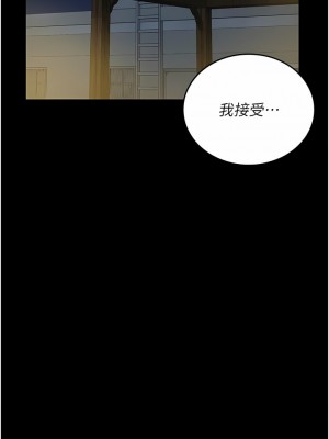 監獄女囚 9-10話_09_14