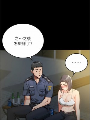 監獄女囚 9-10話_10_11