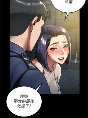 監獄女囚 9-10話_10_12