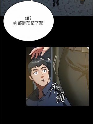 監獄女囚 9-10話_10_14