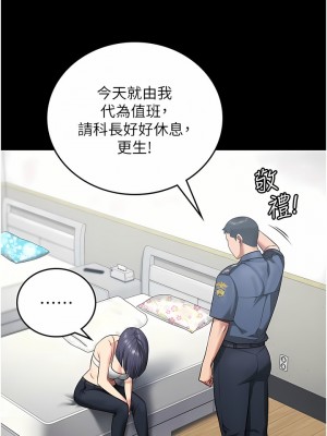 監獄女囚 9-10話_10_15
