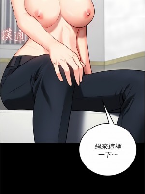 監獄女囚 9-10話_10_16