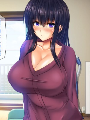 [龍骨山] 無防備無抵抗の巨乳人妻さゆりさんと秘密の関係 [中国翻訳]_103