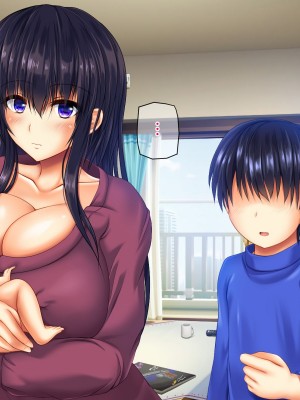 [龍骨山] 無防備無抵抗の巨乳人妻さゆりさんと秘密の関係 [中国翻訳]_222