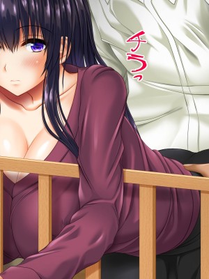 [龍骨山] 無防備無抵抗の巨乳人妻さゆりさんと秘密の関係 [中国翻訳]_049