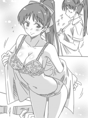 [音乃夏] 身体測定漫画 (ラブライブ! スーパースター!!) [白杨汉化组]_03