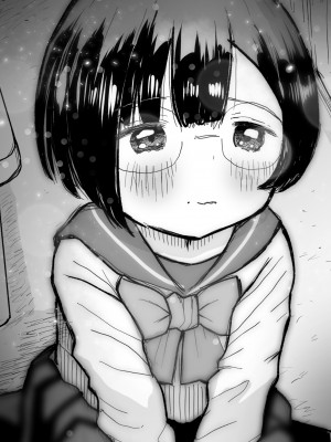 [肉斬り包丁] 隣の席の雪村さんに襲われる_26