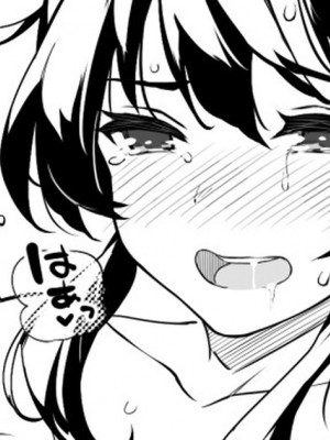 [けけもつ] 水泳部の後輩