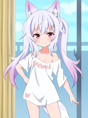 [びるばん] メスガキ狐ロリ神様にエッチなお願い!_039