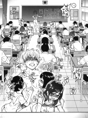 [風的工房][無碼][師走の翁] 僕の精液で本復快癒!! 靠我的精液本復快癒!! 無修正_風的工房123