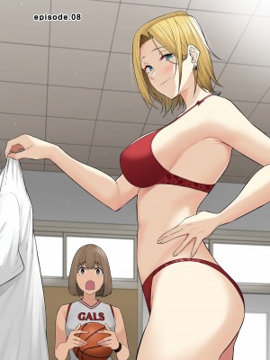 [のり伍郎] 今泉ん家はどうやらギャルの溜まり場になってるらしい～DEEP～ 第02卷_00058