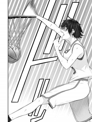 [のり伍郎] 今泉ん家はどうやらギャルの溜まり場になってるらしい～DEEP～ 第02卷_00082