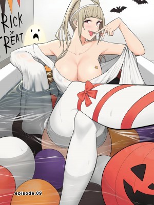 [のり伍郎] 今泉ん家はどうやらギャルの溜まり場になってるらしい～DEEP～ 第02卷_00087