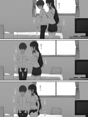 [のり伍郎] 放課後、憧れの先輩に連れられてー | 放學後、被憧憬的學姐帶走ー [中文] [無修正]_0017