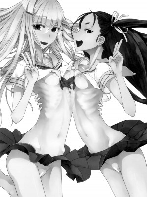 (C91) [Planet Matier (やまもとかんぽに)] 煌めく桃色真珠の様に (絶対純白・魔法少女) [中国翻訳]_02