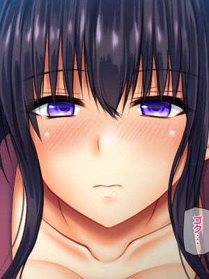 [龍骨山] 無防備無抵抗の巨乳人妻さゆりさんと秘密の関係2 人妻種付け中出しデート編[中国翻訳]_165