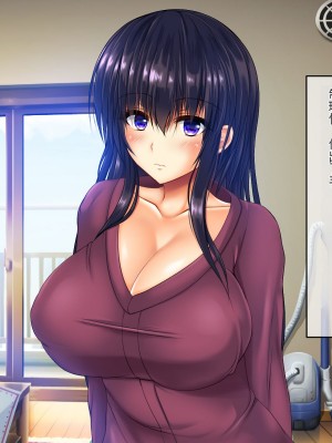 [龍骨山] 無防備無抵抗の巨乳人妻さゆりさんと秘密の関係2 人妻種付け中出しデート編[中国翻訳]_003