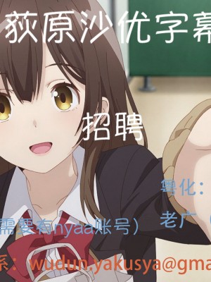 [ニコライの嫁] 来るもの拒まず [天打五吨发蜡]_25