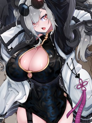 くらろめ·遭受瘙痒高潮拷问地狱的食铁兽小姐 [LC整合汉化]_22