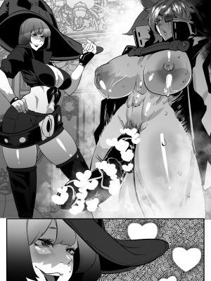 [Mr.way] 生えちゃった梅喧姐さんとイノ (ギルティギア)_06