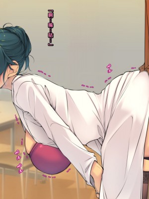 [いちごクレープ大盛組 (横十輔)] 孕まセックスな放課後【ムッチリ人妻先生へ中出し】part2_046_044