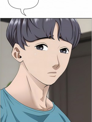 霸佔人妻 85-86話_86_02