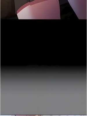 癡漢成癮 41-42話_42_11