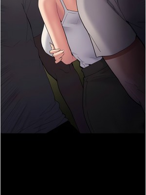 癡漢成癮 41-42話_42_12