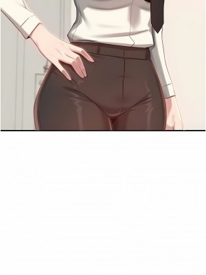 深度交流會 76-77話_76_09