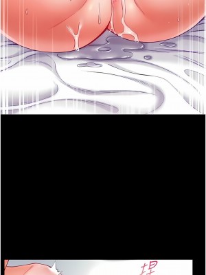 第一大弟子 34-35話_34_06