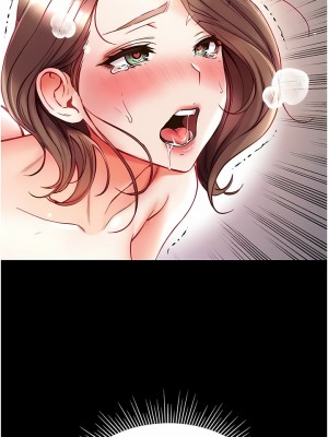 第一大弟子 34-35話_35_13