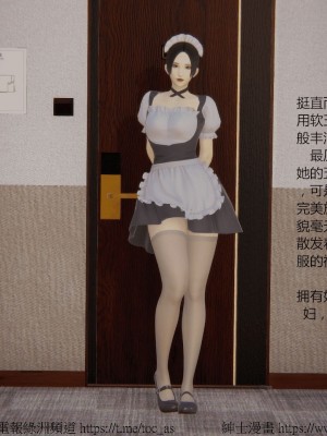 我的爆乳巨臀专用RBQ [中国語]_[TOC]-00005