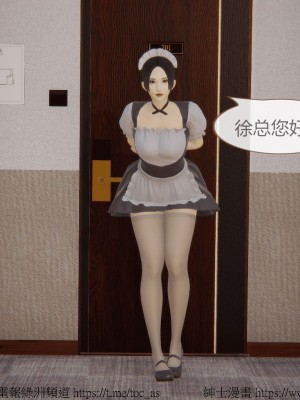 我的爆乳巨臀专用RBQ [中国語]_[TOC]-00007