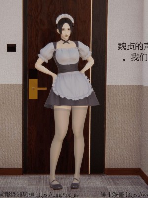 我的爆乳巨臀专用RBQ [中国語]_[TOC]-00008