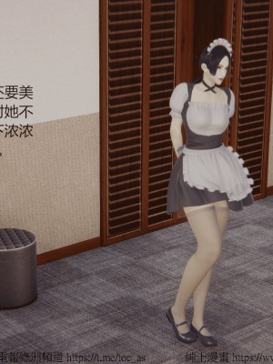 我的爆乳巨臀专用RBQ [中国語]_[TOC]-00009